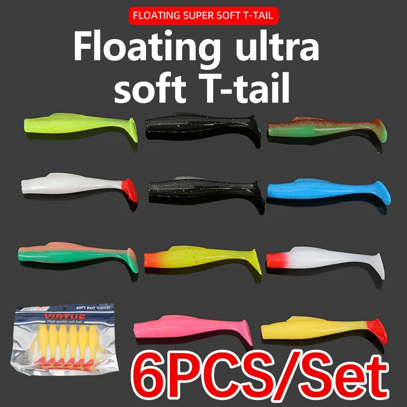 6PCS TPR Material Floating Worm Soft T Tail Lure Rubber Fishing Lure Shad Swim Baits Silicone Bait New  Lure Fishing Tackle Tool