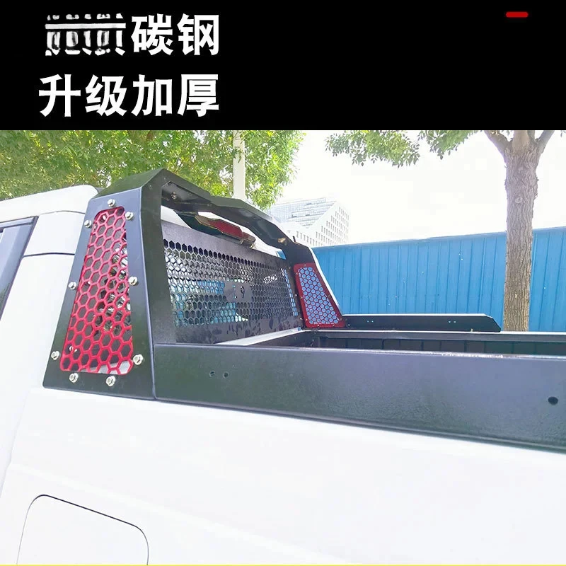 High Quality Original Hole Position Anti Roll Frame Roll Bar Pickup Truck Exterior Modification Accessories