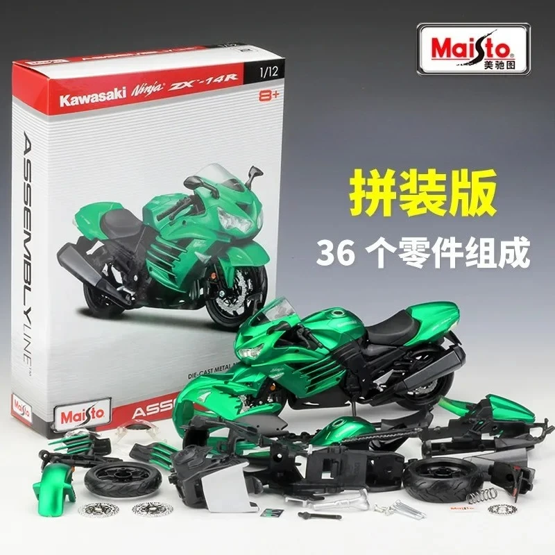 

Maisto 1:12 ZX 14R Assembled Car Building Blocks Combination Alloy Motorcycle Model Diecast Alloy Model Toy