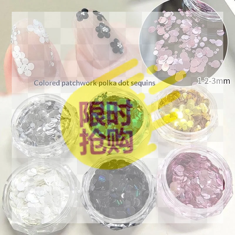 【HBA】1 Box Round Dot Nail Sequins 1-3mm Round Nail Glitter Flakes Shiny Nail Art Decoration Supplies For DIY Manicure Salon