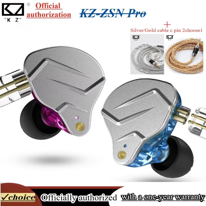 KZ-ZSN PRO 원형 다리미 다이나믹 다리미 이어폰, 헤비 베이스 메탈 유선 스포츠 게이밍 컴퓨터 이어폰