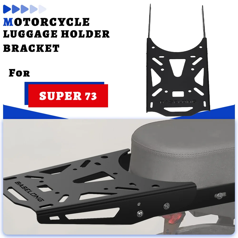 

For Super 73 S/Z Electric Bike Rear Rack Bike Cargo Rack Aluminum Luggage Rack For Super 73 Z and S Series Rear Frame Bicycle