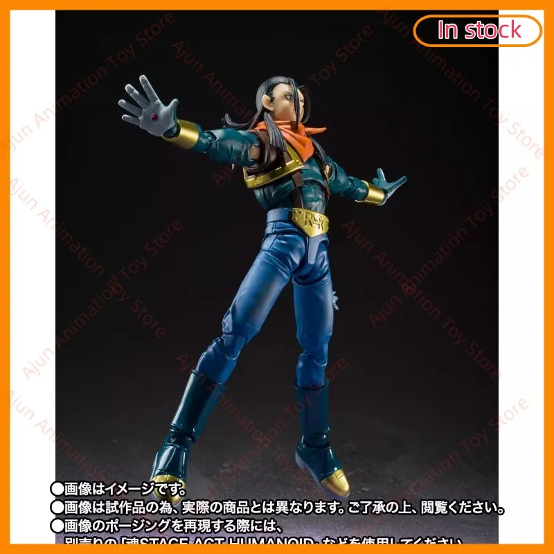 In Stock 72 Hours Shipping Original Bandai Souls Limited SHF Dragon Ball GT Super 17 Ultimate Cyborg Z Fighter Toy Gift