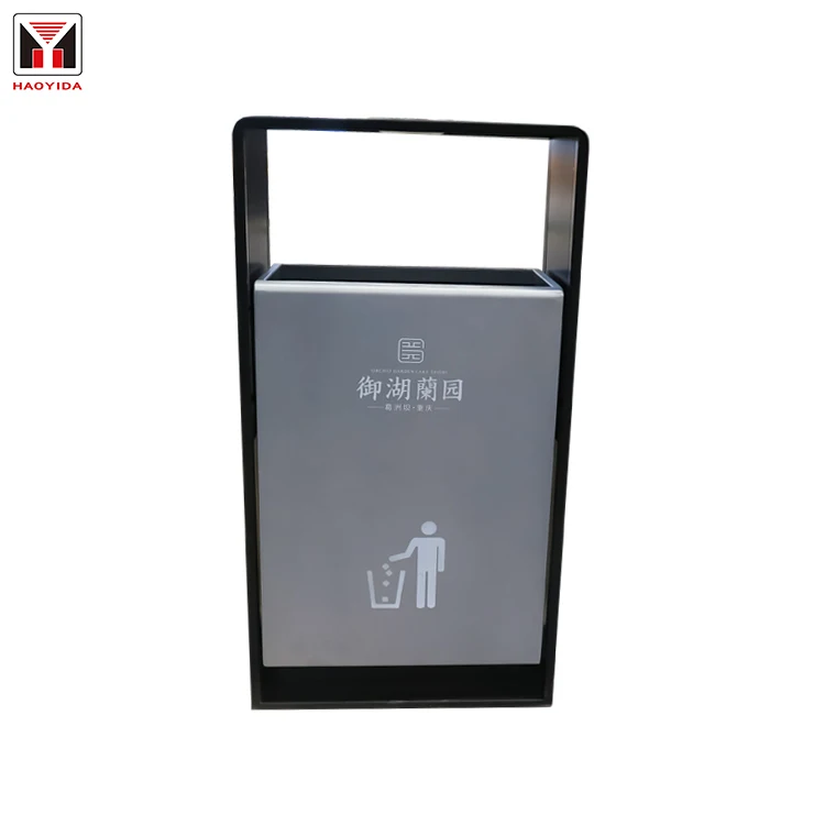 

Outdoor outdoor public commercial recycle bin galvanized steel trash can modern garbage waste bins