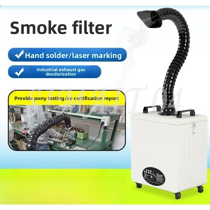 

Laser Marking, Smoke Purifier, Soldering Iron Solder Smoke Purifier, Industrial Dust Collector, Smoking, Smoke Exhaust Machine