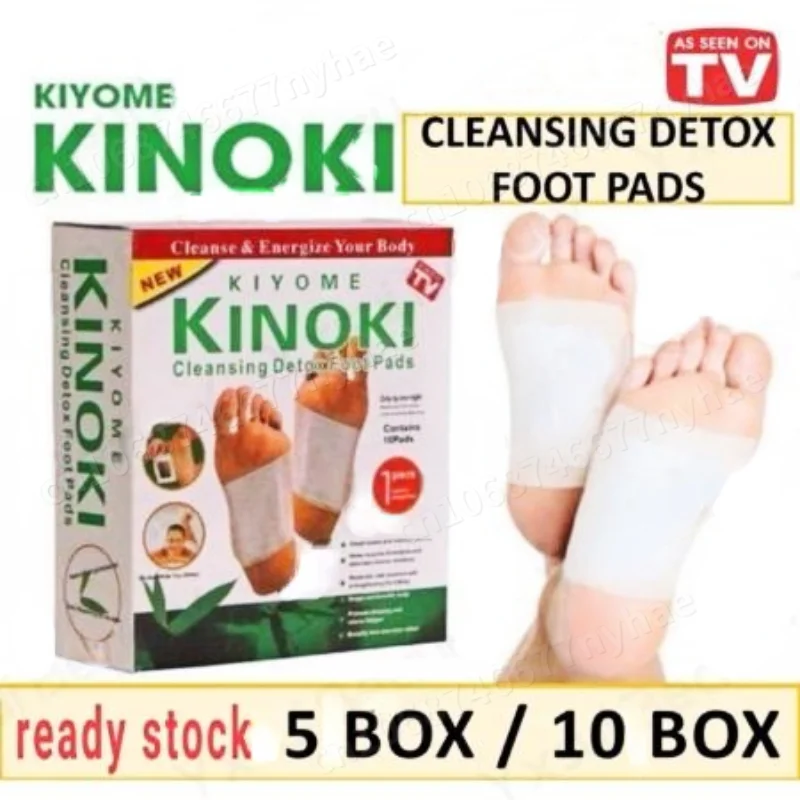 10Pcs/lot Kiyome Kinoki Cleansing Detox Foot Herbal Pads Detox Foot Patches Body Toxins Remove Feet Slimming Cleansing Harmful