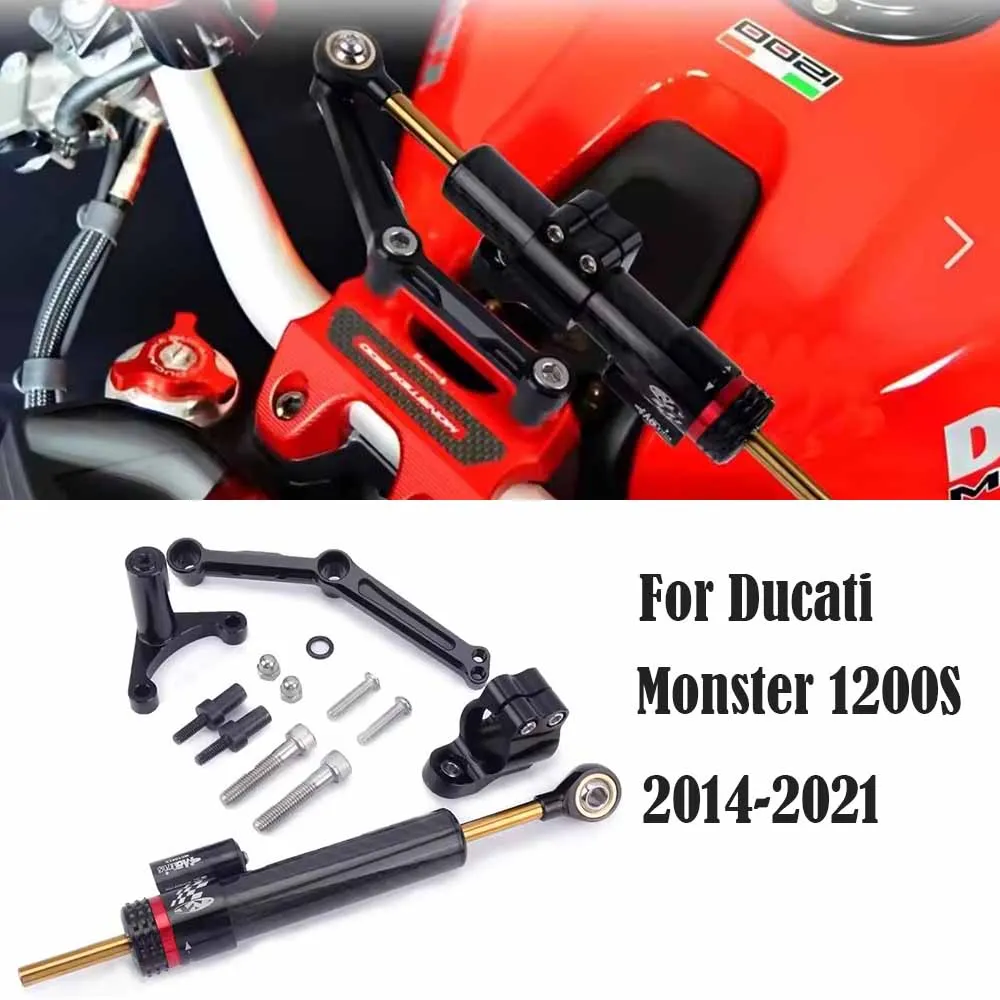 

2014-2021 Monster 1200S мотоцикл Высокое качество углеродное волокно с ЧПУ рулевой демпфер стабилизатор кронштейн полный для Ducati Monster 1200