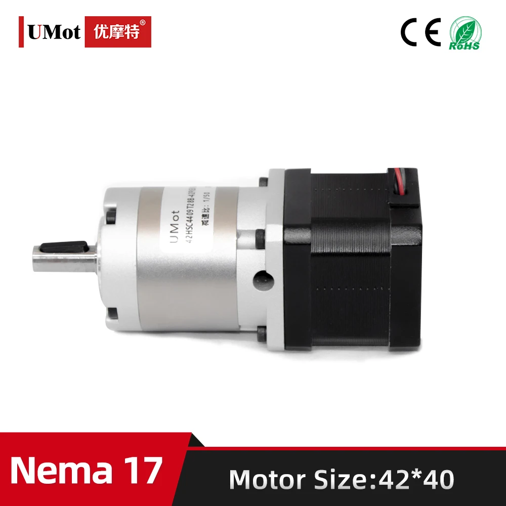 

Length 40mm Nema 17 Micro Planetary High Precision Geared Stepper Motor With Gearbox Reducer Ratio 15/20/25 For AGV AMR Vehicles