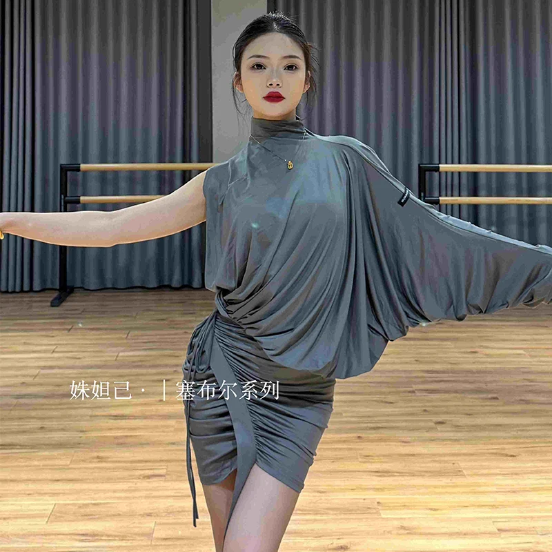 

High End Gray Latn Dance Costume Irregular Tops Skirt Performance Suit Cha Cha Tango Rumba Dance Competition Dress DNV25604