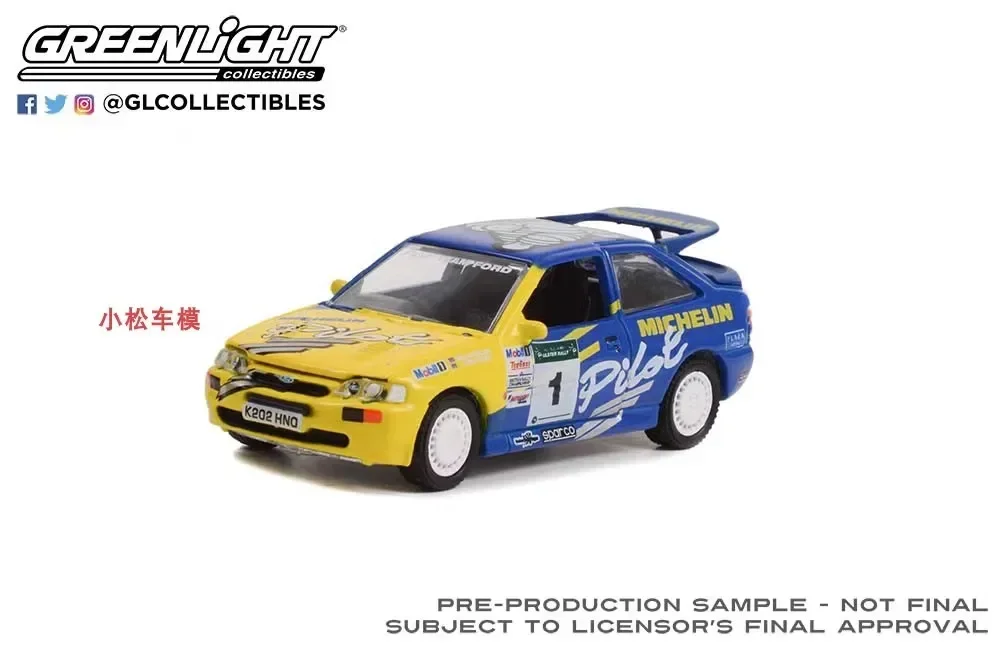 Ford Escort RS Cosworth Diecast Metal Alloy Model Car Toys, Gift Collection, 1:64, 1994