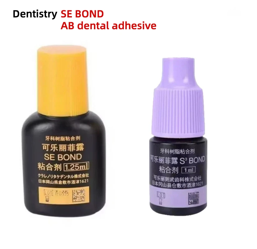 مادة طب الأسنان Kuraray CLEARFIL SE لاصق لتقويم الأسنان Kuraray SE لاصق أدوات لاصقة LEARFIL