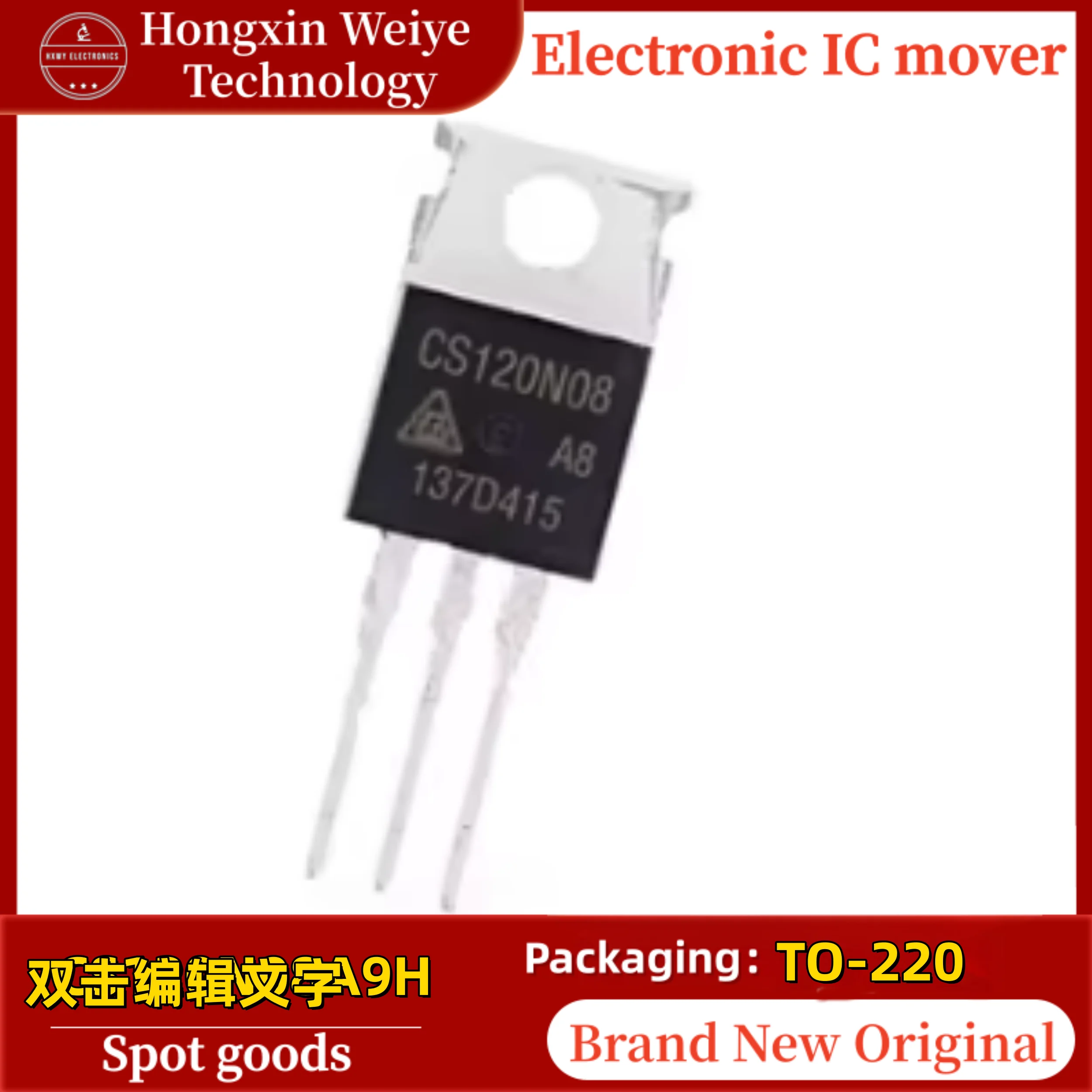 

(30/50 pieces) CS120N08A9H with Silkscreen Mark CS120N08 TO-220 120A 80V MOSFET Power Transistor IC 100% Original In Stock Fast