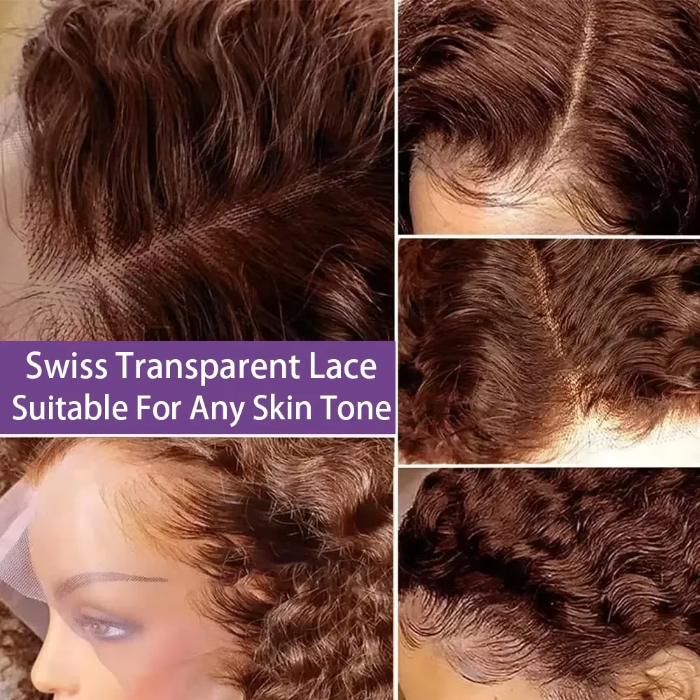 بوب شعر مستعار شعر الإنسان الشوكولاته البني 13x4 موجة عميقة الدانتيل الجبهة الباروكات شعر الإنسان قبل قطعها مجعد قصير بوب Huaman خصلات الشعر المستعار