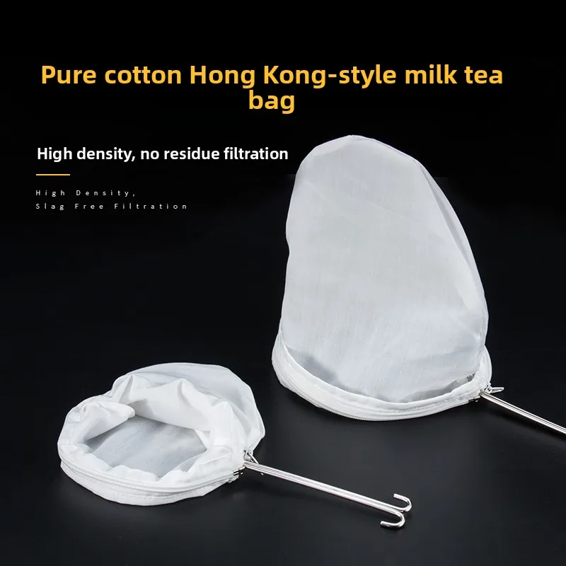 

HongKong Sle фильтрующий мешок для чая с молоком, стальное кольцо, чайный пакетик, пакетик для заваривания чая с молоком, кофейная посуда, обеденные аксессуары