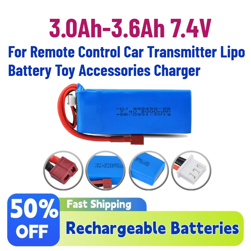 Upgrade 3.0Ah-3.6Ah 7.4V Rechargeable Lipo Battery for Remote Control Car Transmitter Lipo Battery Toy Accessories Charger
