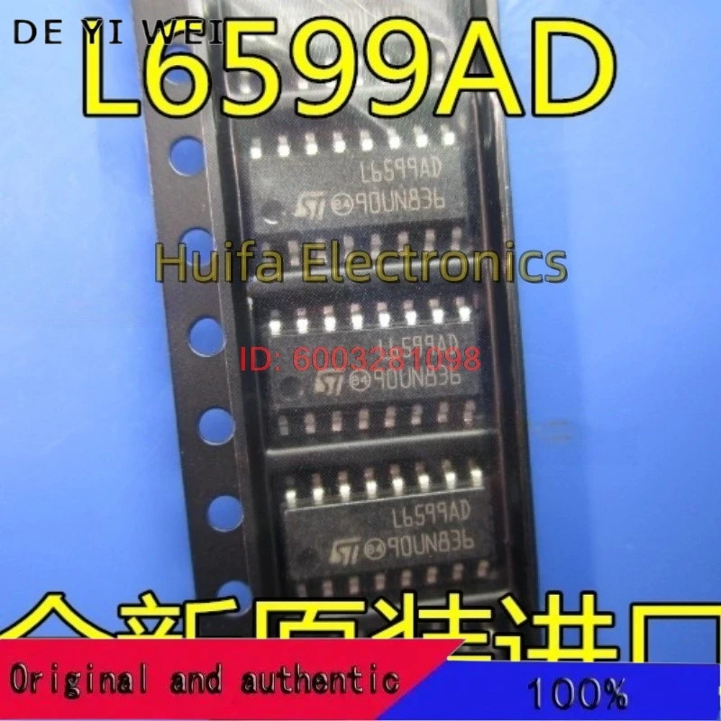 10 개/몫 100% 새로운 L6599 L6599D L6599DTR L6599AD L6599ADTR sop-16 칩셋 액정 전원 공급 장치 통합 칩