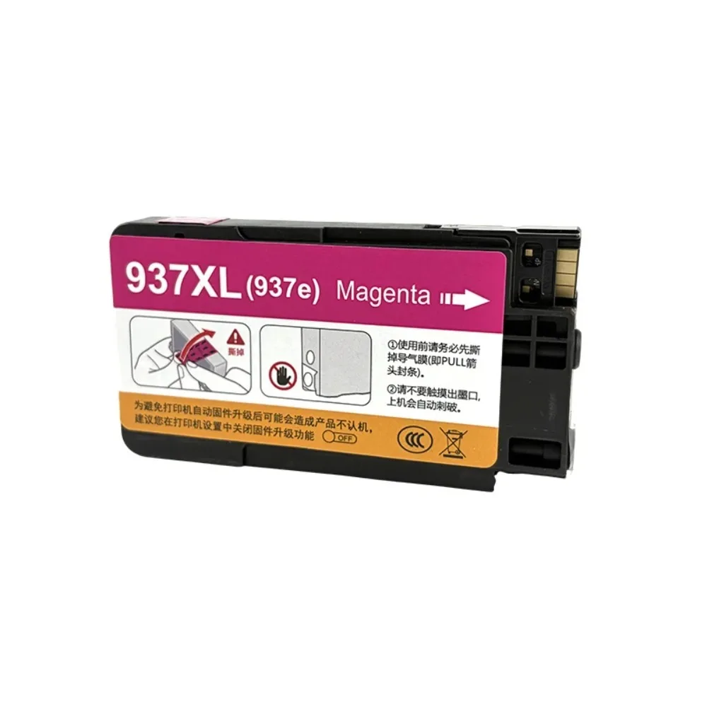 Wkład atramentowy HP937 HP 937 XL High Yield EvoMore czarny/kolorowy do drukarek OfficeJet Pro 9120 9110B 9130 9720 9730 — zdjęcie produktu 6