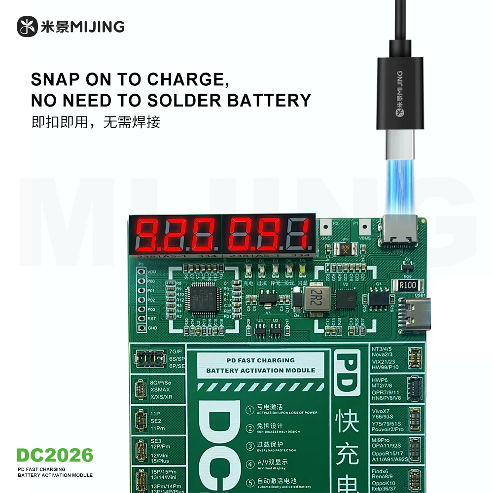 

MIJING DC2026 PD Fast Charging Battery Activation Detection Module for iPhone 6-16 Pro Max Samsung Android Battery Repair Tool
