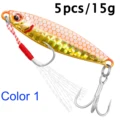 5pcs 15g color 1