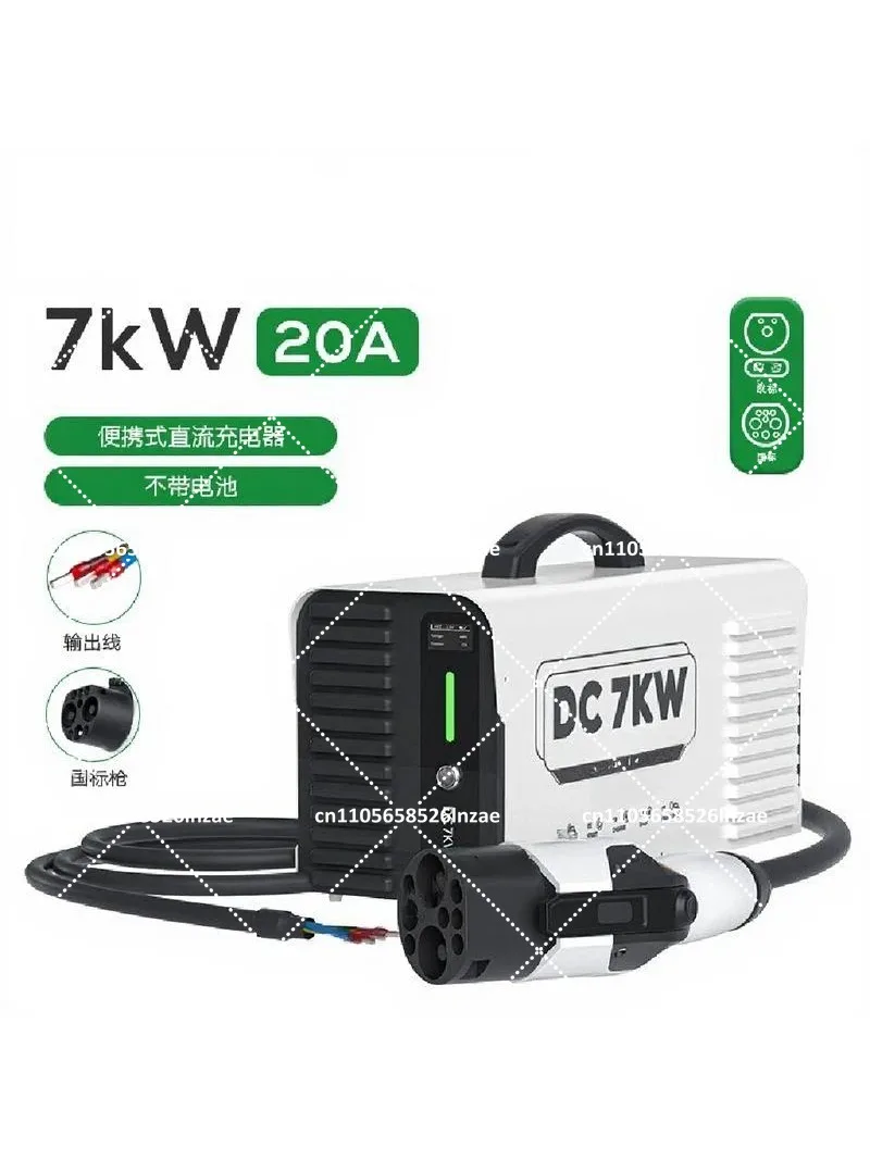Portable EV Charger 7KW Electric Vehicle Car Charging Gun Fast Home Charging Station