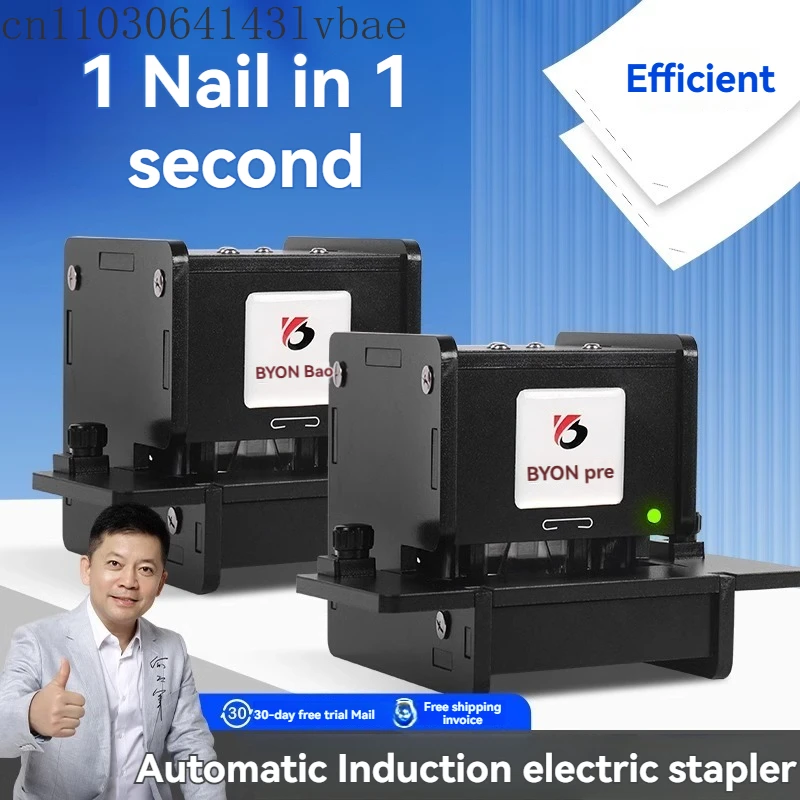 BY-50E BY-70E Electric Stapler Flat Binding Machine, Thick Book Stapling Support Up To 70 Pages