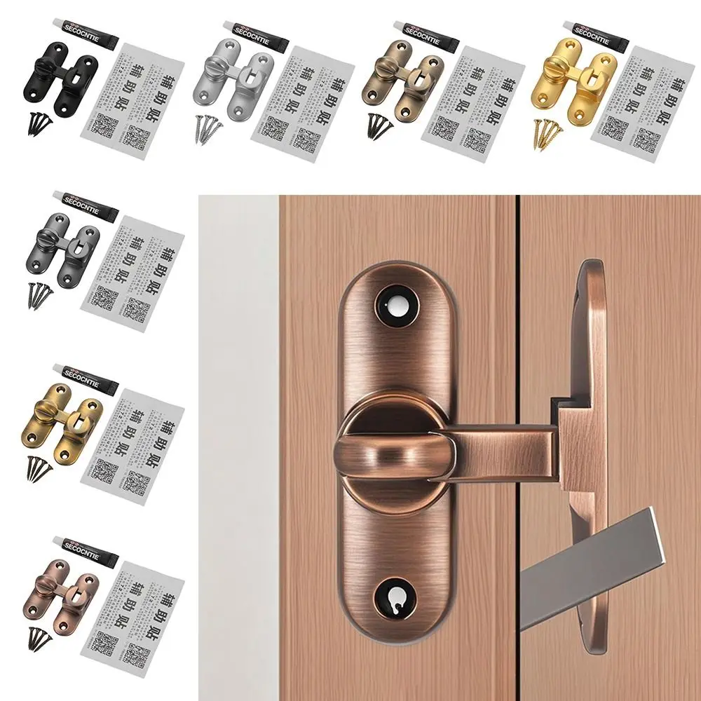 

NEW Home Security Door Latch Lock Drill Free Zinc Alloy Swing Bar Lock Rustproof Security Lock Home Accessories