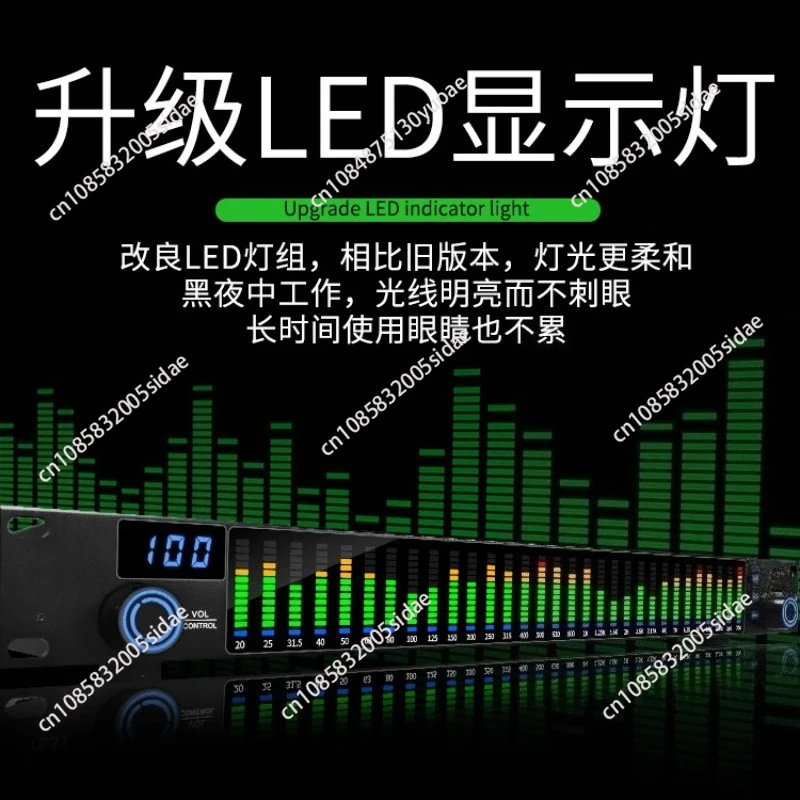 Dual 31-Band Digital Equalizer with Anti-Feedback and Peak Limiter Function for Home KTV High and Low Tone Adjustment