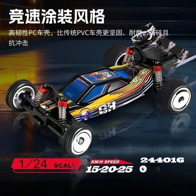 Remote control high-speed car 1:24 full-scale remote control racing car electric two-wheel drive model toy