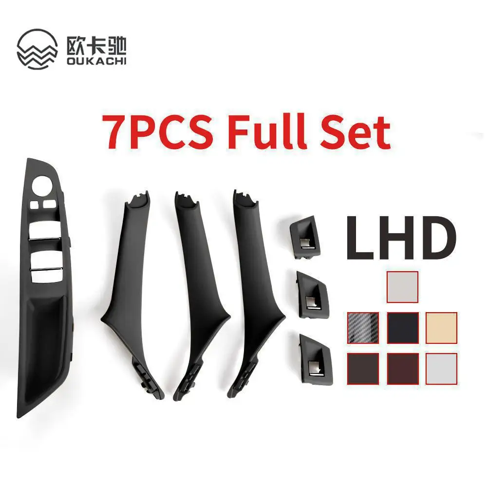 

7pcs Set LHD RHD Interior Armrest Door Handle Panel Inside Trim Cover For BMW 5 Series F10 F11