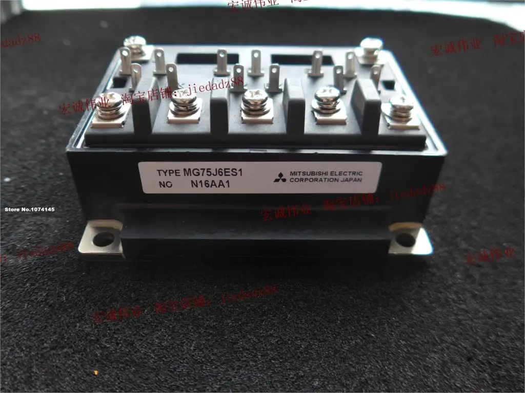 

MG75J6ES1 IGBT power module