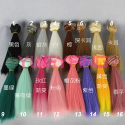 1pcs BJD Doll Hair 15cm*100CM 25cmBlack Gold Brown Green Pink Color Straight Wig for Monster High Doll for Barbie Doll Hair