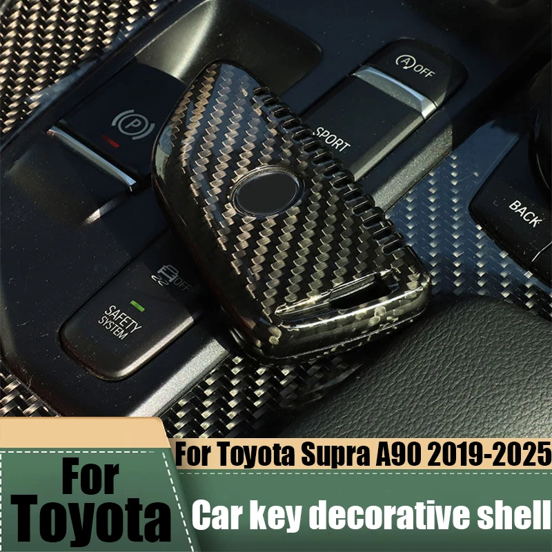 For Toyota Supra A90 2019-2025 real carbon fiber car key decorative shell car modification supplies decorative accessories
