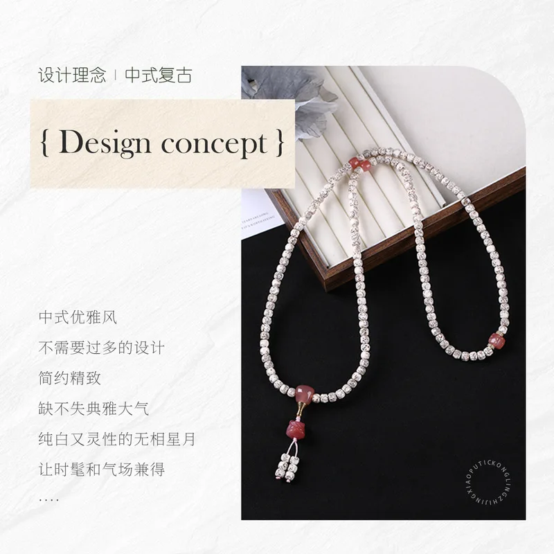 Hainan Natural Unprocessed Carved-Moon Bodhi Bead , 108 , High-Density Smooth White Buddhist Beads Bracelet
