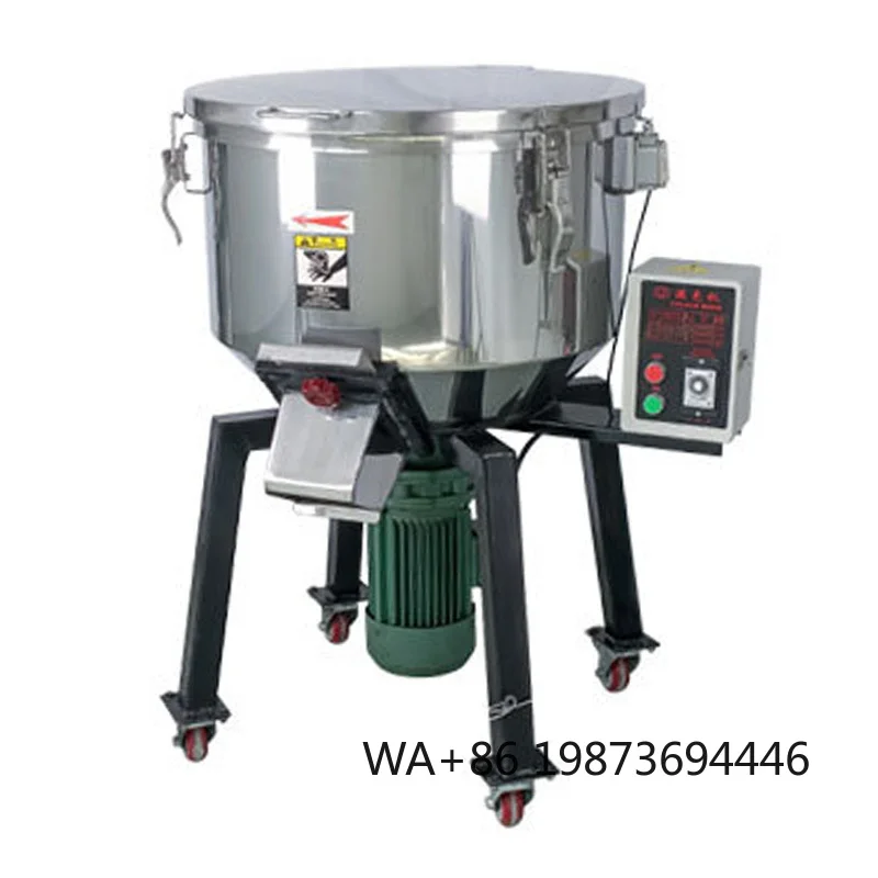Plastic Resin Color Mixer Automatic Batch Blender for Extruder