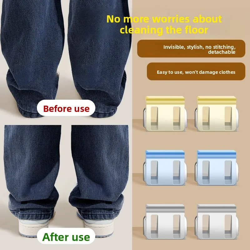 

Невидимые зажимы для брюк против скольжения, регулятор длины штанин, эластичная лента, ремешок на щиколотку, инструменты и аксессуары для домашнего шитья и рукоделия