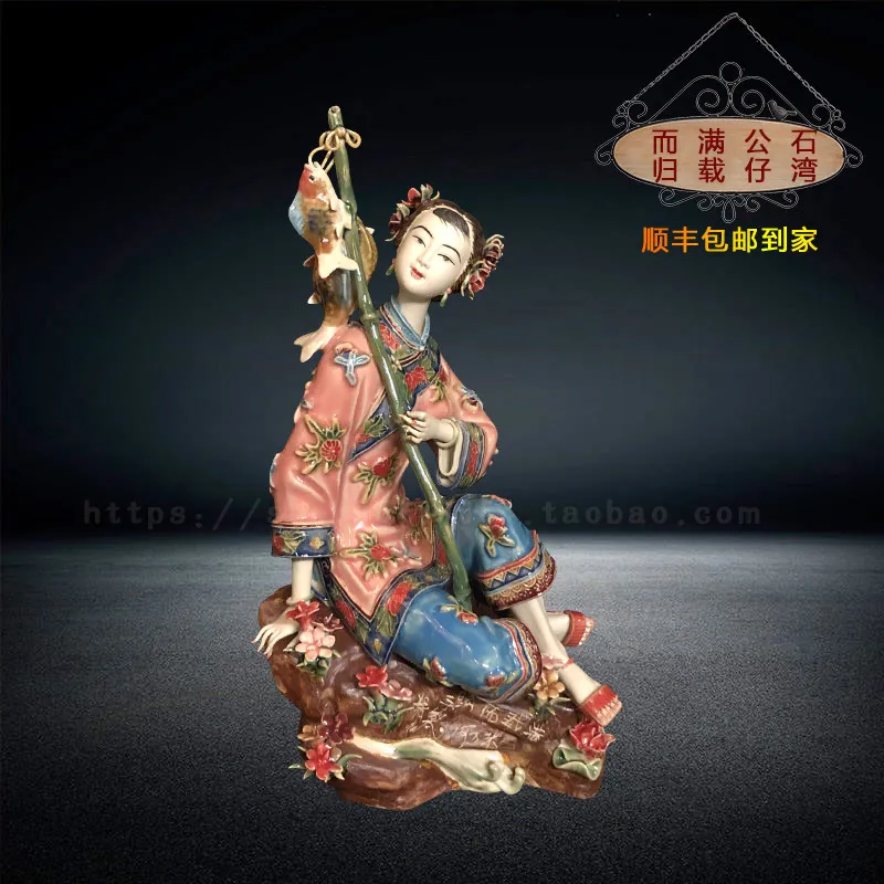 Ornament, ceramic handicrafts, classical Chinese style home TV cabinet, entrance decoration, gift-giving Shiwan doll