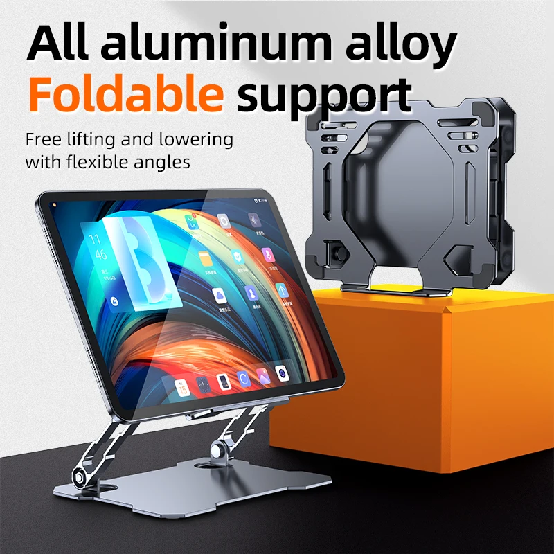 IPad tablet and laptop stand with hollowed out center, dedicated for playing games, tabletop with heat sink, large hollowed out