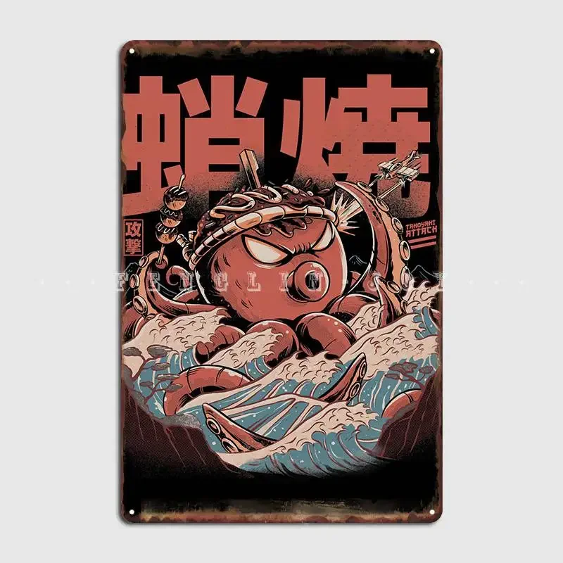 Takoyaki Attack Black Vers Metal Sign Cinema Garage Mural Funny Wall Decor Tin Sign Poster