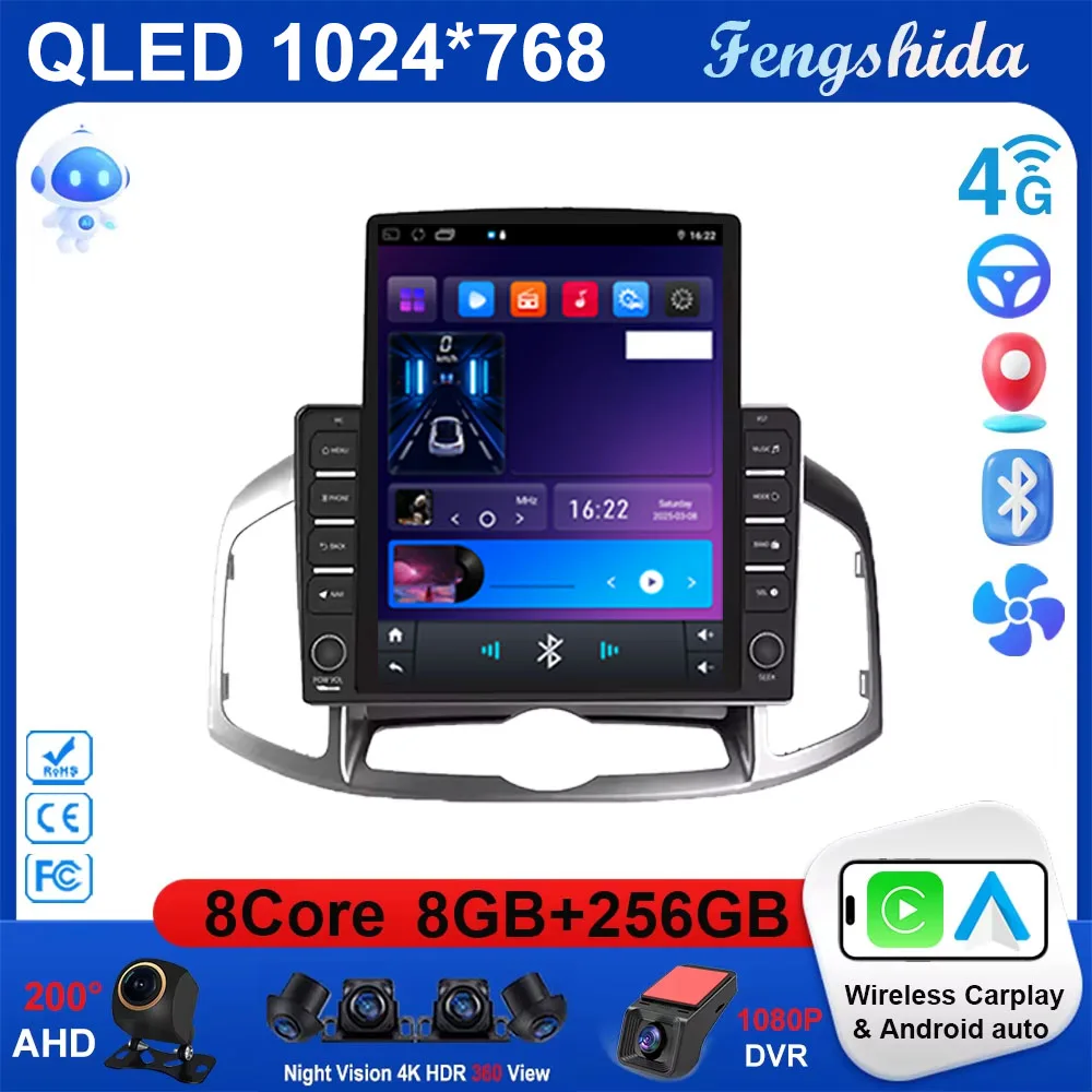 9,7 Android 15 para Chevrolet Captiva 1 2011 - 2016 Carplay Auto 4G + WIFI GPS Radio de coche navegación reproductor de vídeo Multimedia estéreo