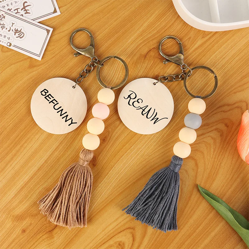Customized Silicone Bead Tassel Pendant Wooden Plaque Silicone Bead Wood Chip Keychain Wedding Party Supplies gifts Party Favors