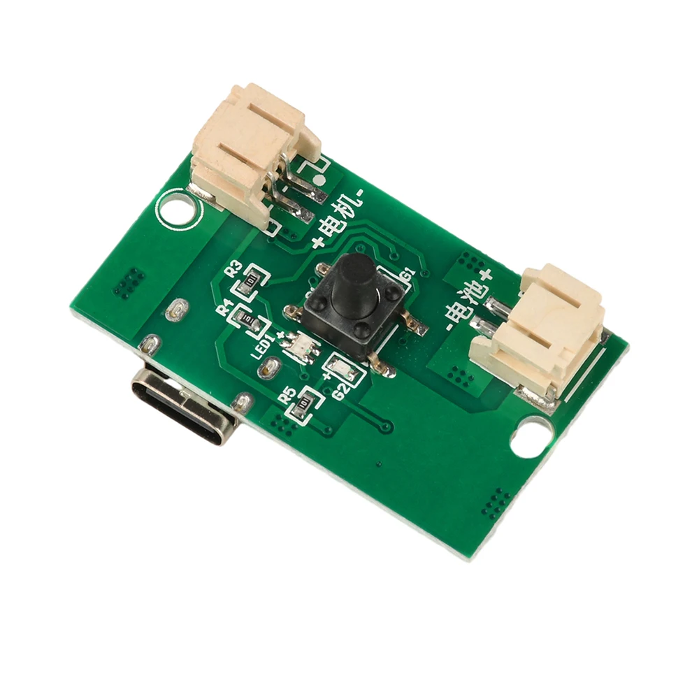 تيار مستمر 5 فولت مقبض رذاذ الانحلال وحدة صغيرة قابلة للشحن بخاخ كهربائي رذاذ لوحة تحكم البخاخة ورقة TYPE-C