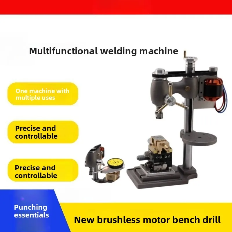 Watch Repair Tool Brushless Motor High Precision Bench Drill New