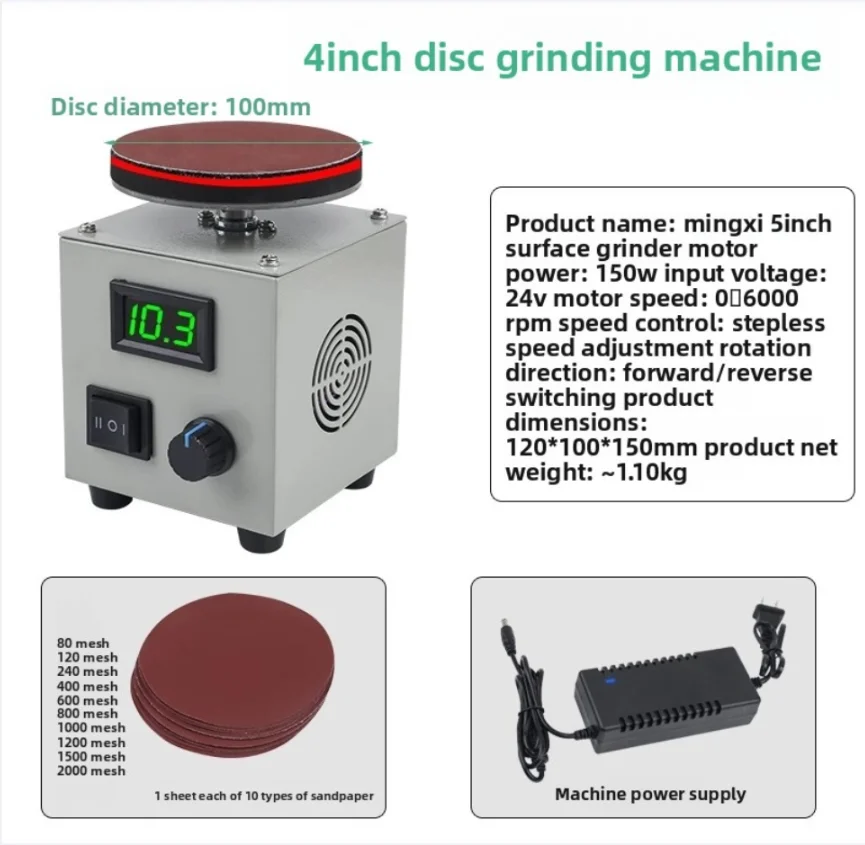 150W Mini Electric 4