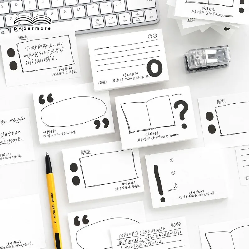 PaperMore Emotional Punctuation Series Writing Paper Note Book Simple Ins Student Handbook Bottom Note Material Sticky Notes