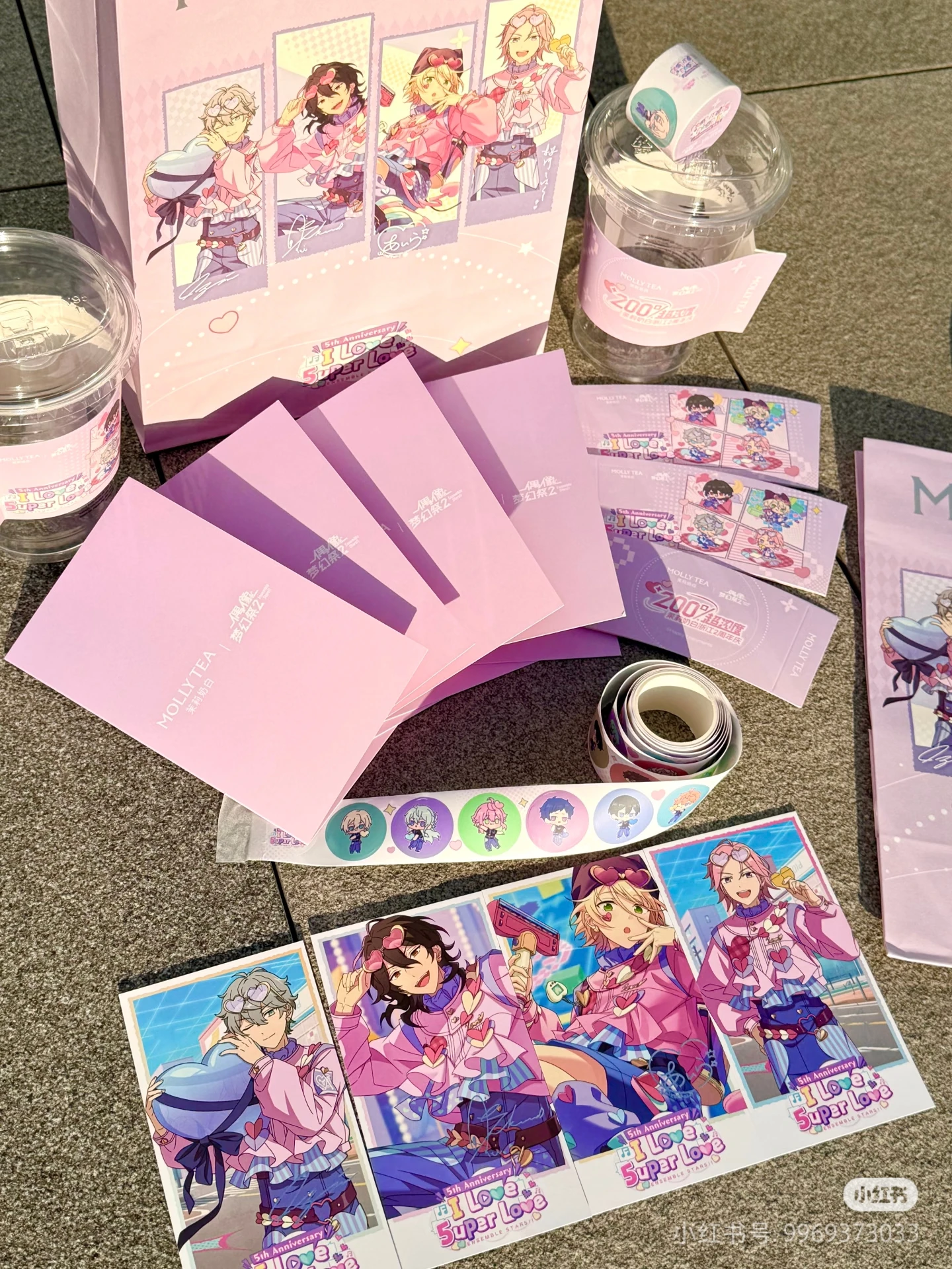 مولي الشاي X فرقة نجوم 2 5th الذكرى Shiratori Aira Sakuma Rei Sena Izumi Oukawa Kohaku مجموعة ملصقات البطاقات حقيبة #2