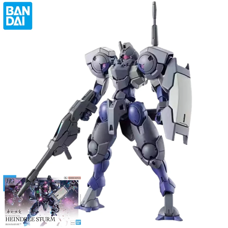 Bandai HG HEINDREE STURM Gundam model the Witch from Mercury peripheral CFP-013 mecha figure DIY assembly toy birthday gift