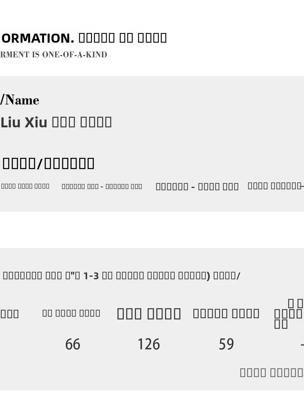 Jaqueta Feminina de Couro Solta com Bordado Floral IAMCPLUS 2025AW, Moda Outono, Manga Curta, Fechamento com Zíper