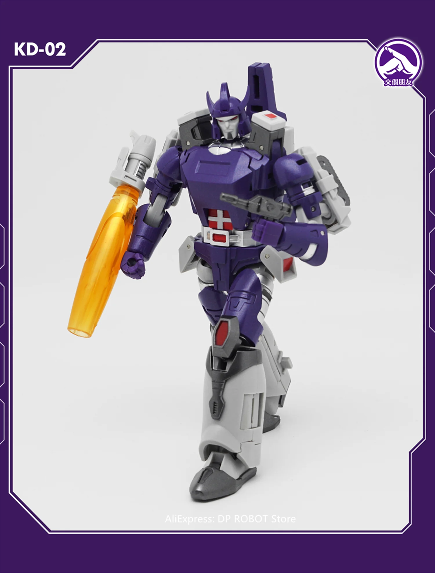 【IN STOCK】Make Friends Studio PANGU Transformation KD-02 KD02 Galvatron Pocket Series Action Figure Robot