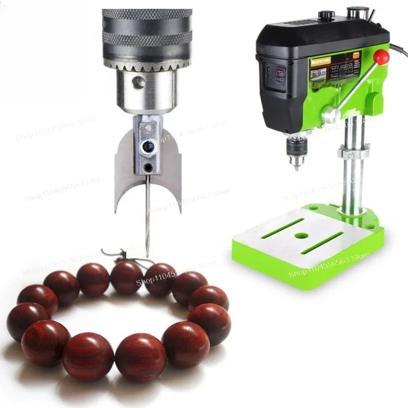220V Quality Mini Electric Drill 5168E DIY Variable Speed Micro Drill Press Machine 680W Bench Electric Drilling Machine