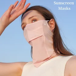 Golf Hanging Ear Sunscreen Mask Full Face Neck Cool Feeling Mesh Breathable Summer Sun Shade Ice Silk Mask Veil Women Outdoor